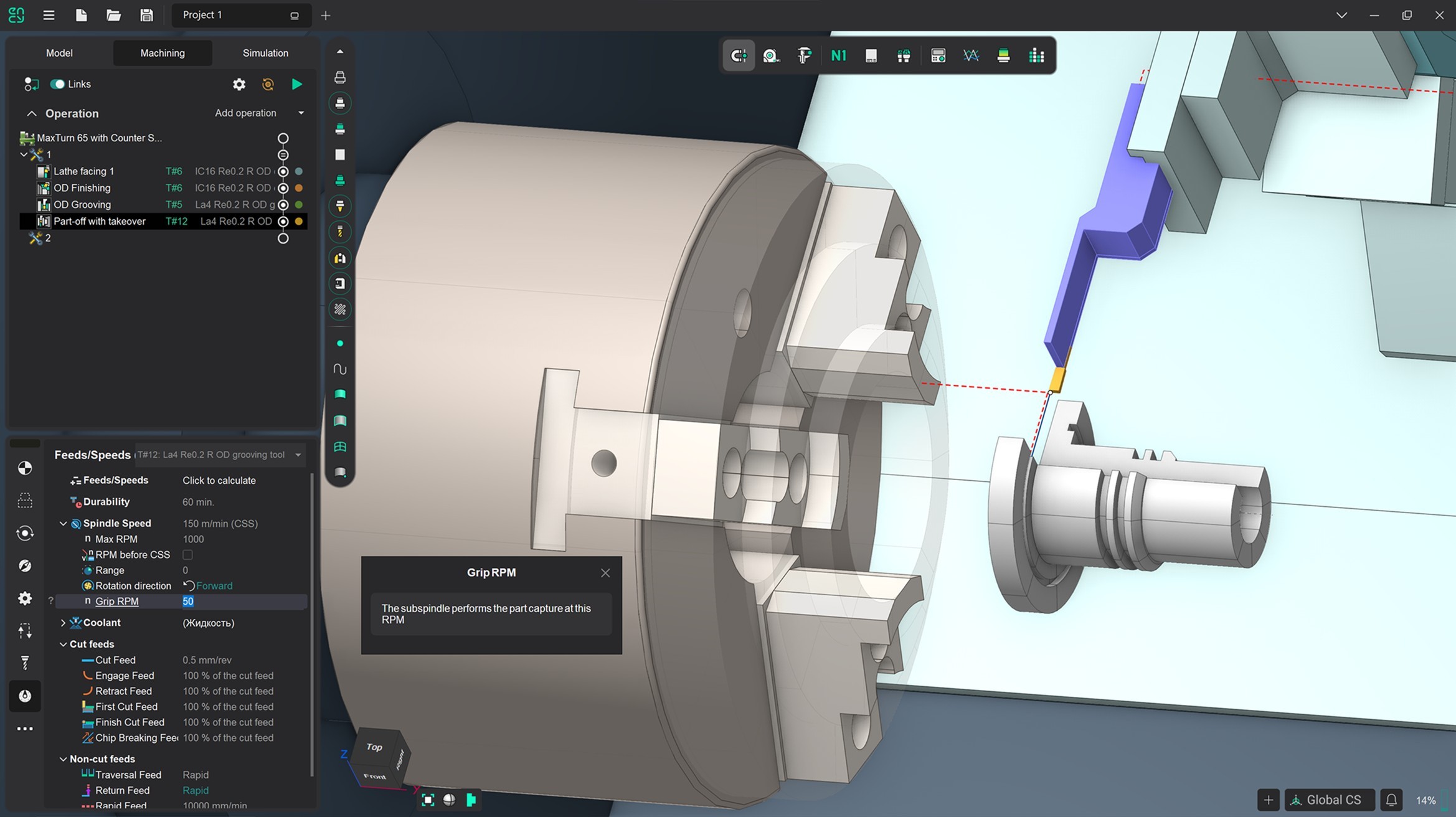 Bild 1 | CAD/CAM Programmiersoftware für CNC Maschinen und Industrieroboter